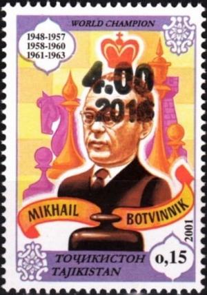 Colnect-3920-278-Mikhail-Botvinnik.jpg