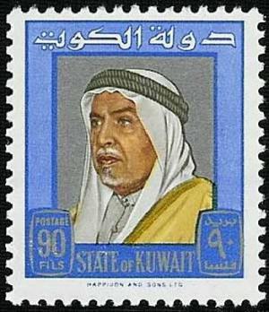 Colnect-868-959-Shaikh-Abdullah-Salim.jpg