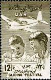 Colnect-1491-538-Children-and-Glider.jpg