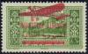 Colnect-2153-925-Lanscape-with-bilingual-overprint--amp--Avion.jpg