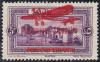 Colnect-2153-960-Lanscape-with-bilingual-overprint--amp--Avion.jpg