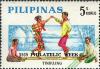 Colnect-2240-095-1969-PHILATELIC-WEEK-overprint.jpg