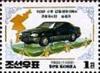 Colnect-2374-408-Kim-Il-Sung%E2%80%99s-Mercedes.jpg