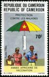 Colnect-2783-311-Family-under-umbrella.jpg