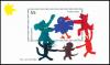 Colnect-5203-132-Children-Stamp-Bloc.jpg