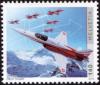 Colnect-5330-826-Patrouille-Suisse-F-5-Tiger.jpg