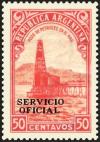 Colnect-5528-226-Oil-Well-Overprint.jpg