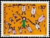 Colnect-855-352-Philately-in-school.jpg