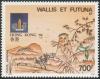 Colnect-905-753-Hong-Kong-94---Philatelic-Exhibition-in-Hong-Kong.jpg