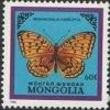 Colnect-918-585-Dark-Green-Fritillary-Mesoacidalia-charlotta.jpg