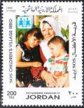 Colnect-4085-380-SOS-Children-s-Village-Irbid.jpg