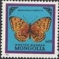 Colnect-918-585-Dark-Green-Fritillary-Mesoacidalia-charlotta.jpg