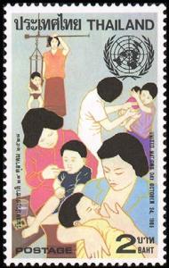 Colnect-2340-221-UN-Child-survival-campaign.jpg