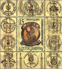 Colnect-2107-861-The-10th-Philatelic-Exhibition-JUFIZ-X.jpg