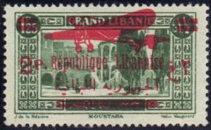 Colnect-2153-958-Lanscape-with-bilingual-overprint--amp--Avion.jpg