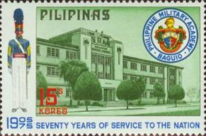 Colnect-2919-386-Philippine-Military-Academy---70th-anniv.jpg