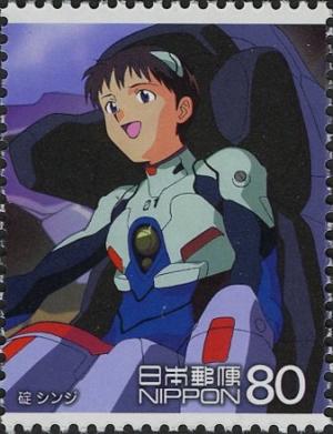 Colnect-4005-755-Pilot-Ikari-Shinji.jpg