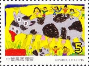 Colnect-4377-031-Children--s-Drawings.jpg