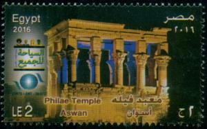 Colnect-4486-662-Philae-Temple-Aswan.jpg