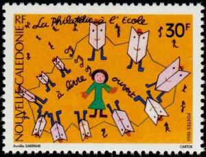 Colnect-855-352-Philately-in-school.jpg