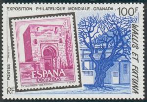 Colnect-898-715-Granada-92---Philatelic-Exhibition-in-Granada.jpg