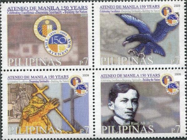 Colnect-2855-340-Ateneo-de-Manila-University---150th-anniv.jpg