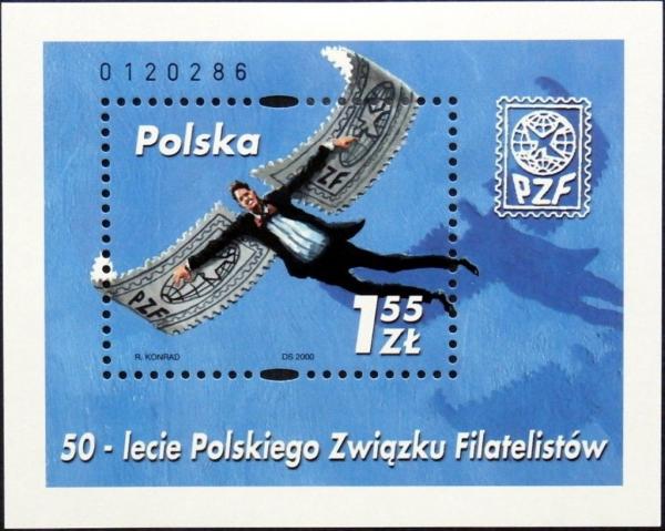 Colnect-4851-715-Polish-Philatelic-Union-50th-Anniv.jpg