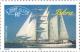 Colnect-146-702-Sailships---Iskra--.jpg