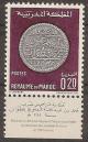 Colnect-1894-779-Silver-40-Dirhams.jpg