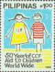 Colnect-2954-731-Christian-Children--s-Fund---50th-anniv.jpg