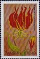 Colnect-4508-814-Flame-Lily---Gloriosa-superba.jpg