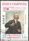 Colnect-2057-129-Vladimir-Lenin-1870-1924.jpg