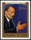 Colnect-2095-498-Vladimir-Lenin-1870-1924.jpg