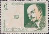 Colnect-2397-637-Vladimir-Lenin-1870-1924.jpg