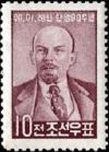 Colnect-2594-740-Vladimir-Lenin-1870-1924.jpg