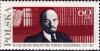 Colnect-2866-595-Vladimir-Lenin-1870-1924.jpg