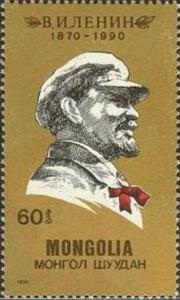 Colnect-1257-903-Vladimir-Lenin-1870-1924.jpg