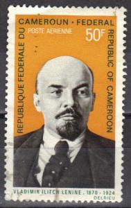 Colnect-1472-044-Vladimir-Lenin-1870-1924.jpg