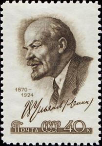 Colnect-5143-009-Vladimir-Lenin-1870-1924.jpg