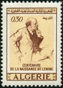 Colnect-2056-737-Vladimir-Lenin-1870-1924.jpg