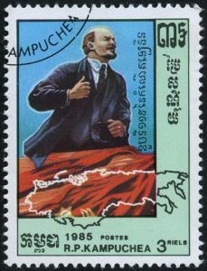 Colnect-3627-946-Vladimir-Lenin-1870-1924.jpg