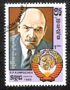 Colnect-1667-304-Vladimir-Lenin-1870-1924.jpg