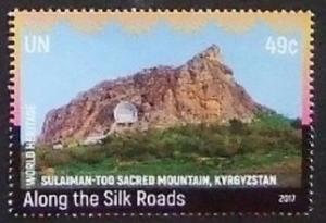 Colnect-4477-498-World-Heritage-Sulaiman-too-Sacred-Mountain-Kargyzstan.jpg