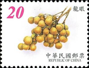 Colnect-4884-297-Dimocarpus-longan.jpg