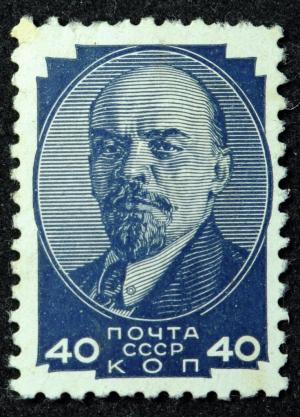 Colnect-6129-077-Vladimir-Lenin-1870-1924.jpg