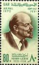 Colnect-1319-674-Vladimir-Lenin-1870-1924.jpg