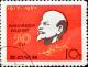 Colnect-2562-537-Vladimir-Lenin-1870-1924.jpg