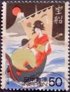 Colnect-1017-254-Couple-in-Junk-Takehisa-Yumeji.jpg