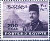 Colnect-1281-961-King-Farouk-in-front-of-Cairo-University.jpg