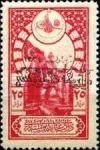 Colnect-1431-094-Overprint-on-Sentry---Shell.jpg